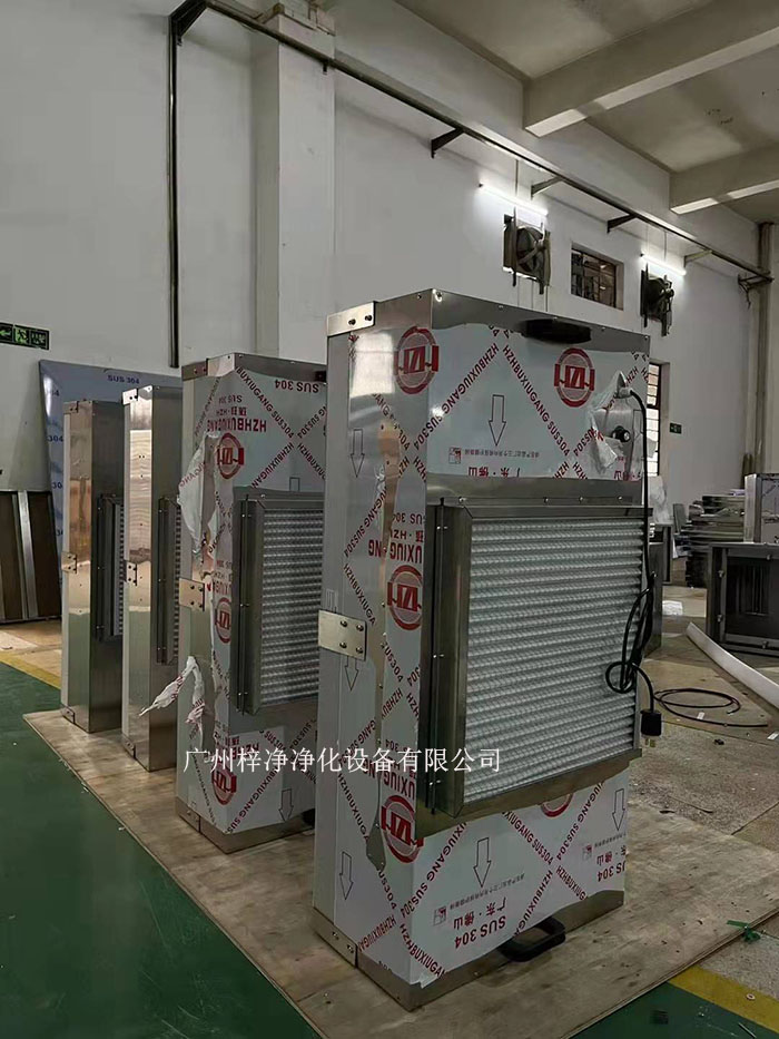 FFU凈化單元在各種潔凈室中的應用 FFU凈化單元在各種潔凈室中的應用